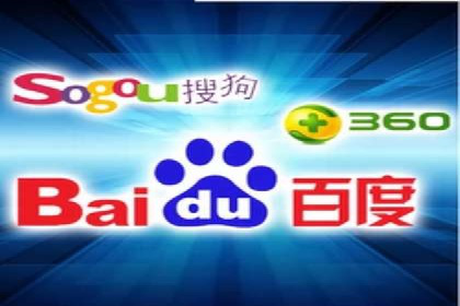 竞价广告案例分析：行业竞争激烈下的突围之路