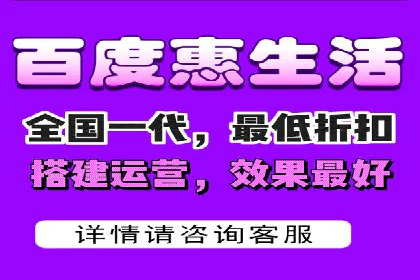 SEM外包优化企业SEO案例剖析