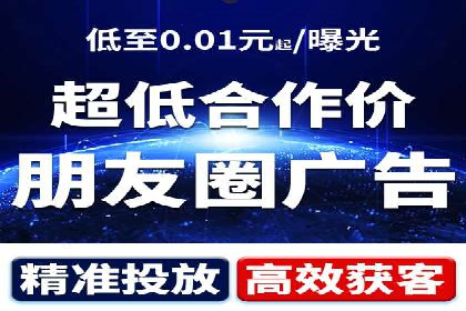 揭秘百度竞价广告收费模式——以某行业为例